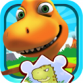 儿童恐龙拼图游戏 v3.30.211115