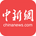 中国新闻网 v6.9.0