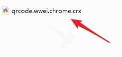 Wwei二维码生成器(Chrome插件)
