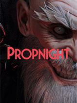 Propnight v1.0.13
