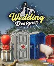 婚礼设计师游戏