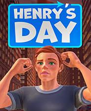 亨利的一天