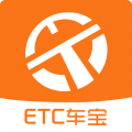 ETC车宝 v4.6.3 v4.6.3