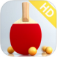 虚拟乒乓球iPad版 V5.2.2