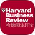哈佛商业评论iOS v1.9.1
