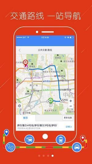 韩国地图中文版app
