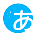 日语训练营iOS v3.2.1
