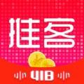 苏宁推客iOS v9.7.7