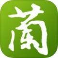 兰花交易网app v5.5.1