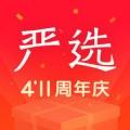 网易严选app v6.11.5