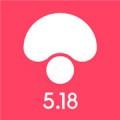 蘑菇街app v16.2.2 v16.2.2
