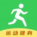健康运动计步器iOS v1.5.7