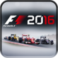 F1 2016 Mac版 V1.0V1.0