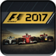 F1 2017 Mac版 V1.0.2V1.0.2