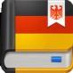 德语助手Mac版 V3.5.4V3.5.4