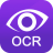 得力OCR文字识别软件 v3.3.0.0官方版