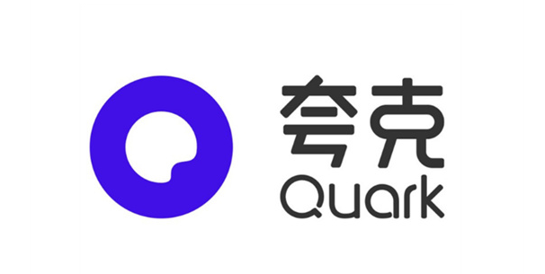 夸克浏览器网站怎么免费进入 夸克浏览器网站免费进入方法
